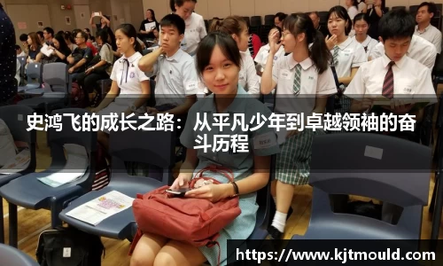 365WM完美体育官网