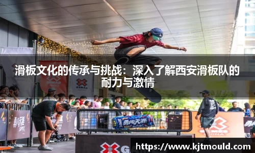 365WM完美体育官网