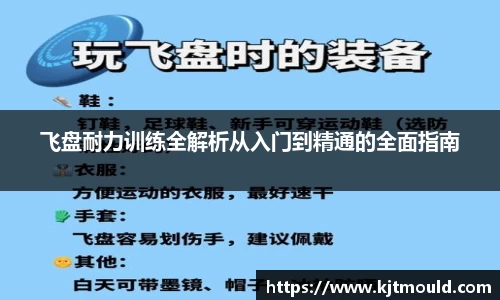 365WM完美体育官方app